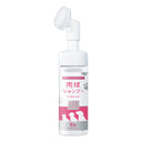 【犬・猫用】水を使わない肉球シャンプー 泡タイプ 150ml - 獣医師監修・洗い流し不要のブラシ付き泡シャンプー(PET LINK MORE)