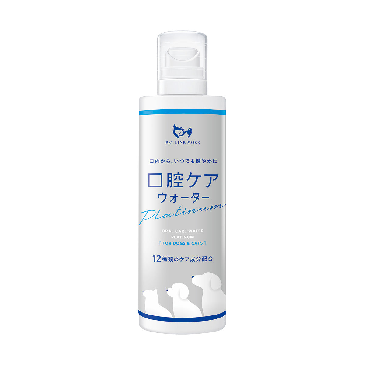 PET LINK MORE ORAL CARE WATER 口腔ケアウォーター 犬・猫用】口腔ケアウォーター Platinum – PET LINK MORE 公式ストア