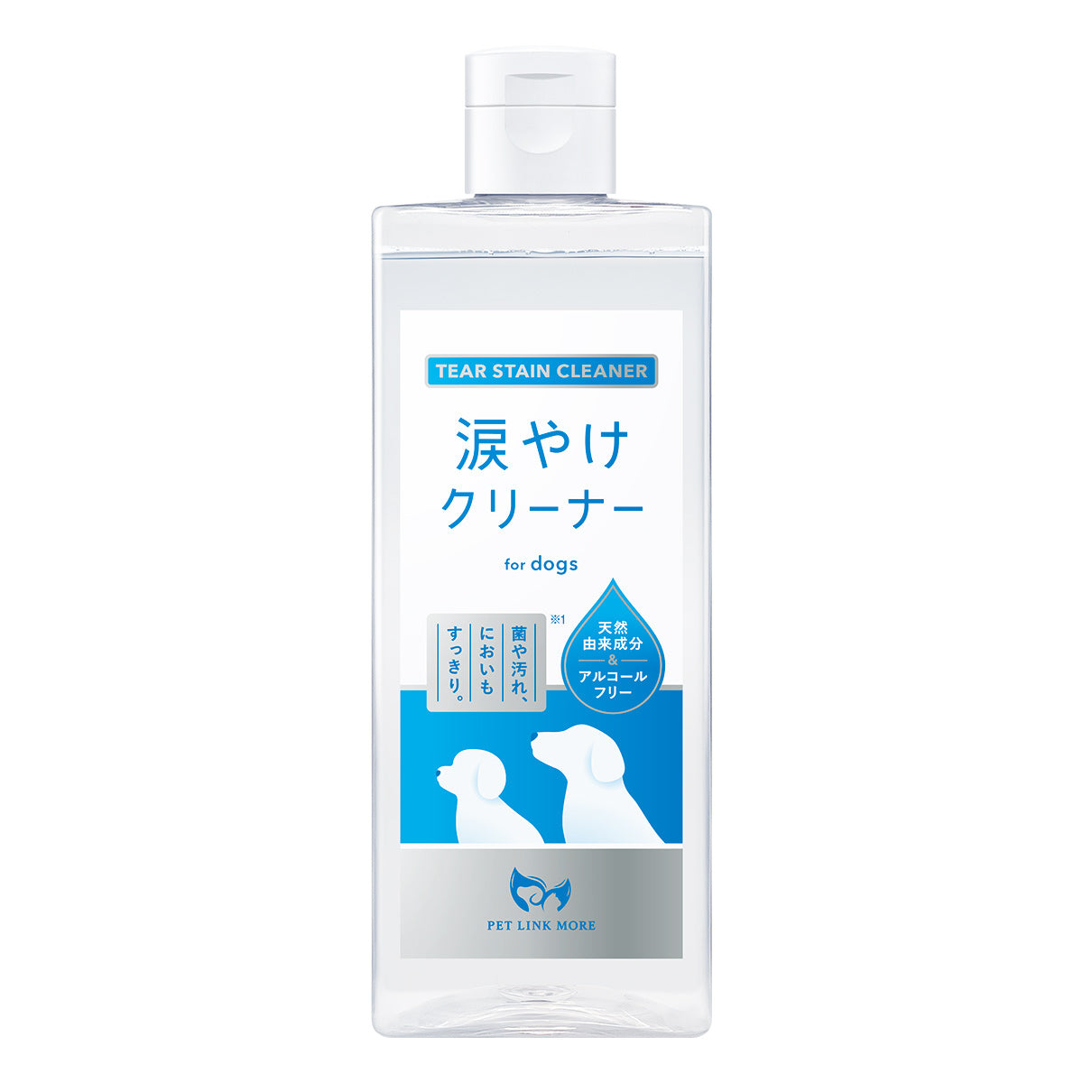 【犬用】涙やけクリーナー