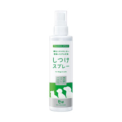 【犬・猫用】噛み癖防止しつけスプレー 200ml