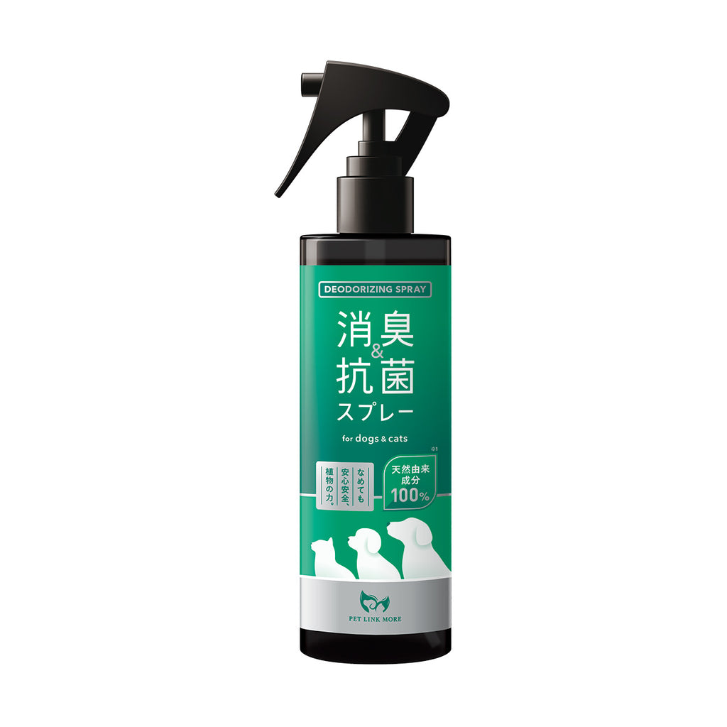 【犬・猫用】消臭＆抗菌スプレー 300ml