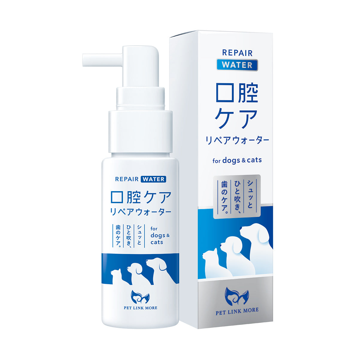 【犬・猫用】口腔ケア リペアウォーター 50ml