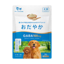 サプリメント（犬用）