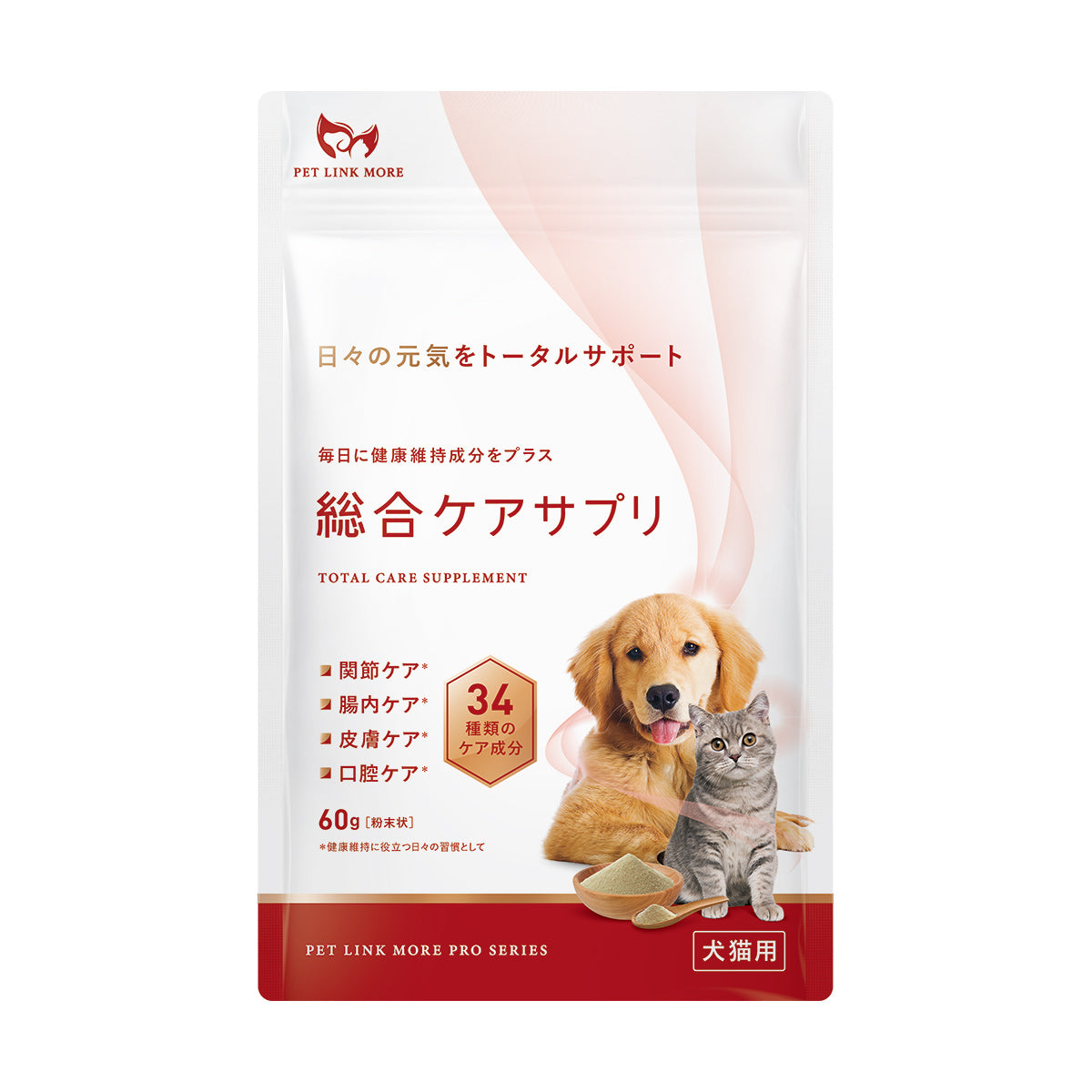 プロシリーズ