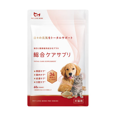 【犬・猫用】総合ケア サプリメント 粉末60g