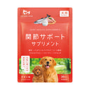 関節サポートサプリメント 錠剤30粒-01