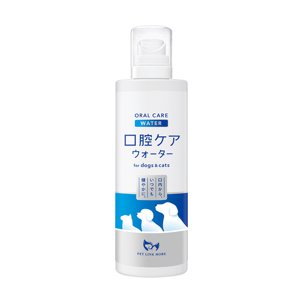 【限定定期便】PET LINK MORE 犬猫用 口腔ケアウォーター 250ml
