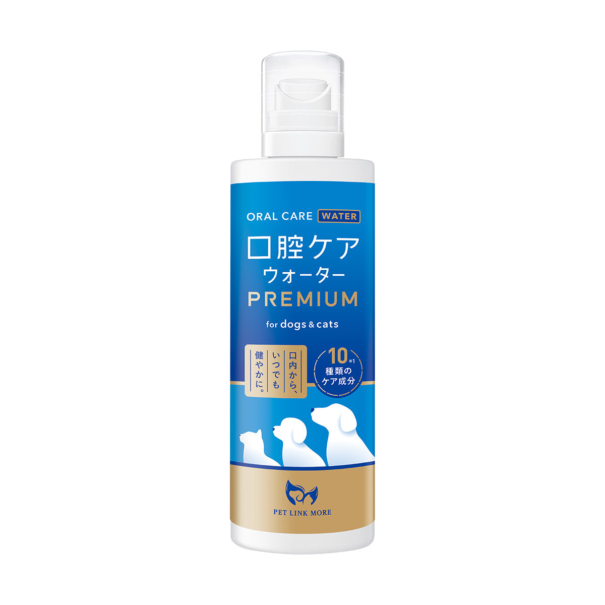 【犬・猫用】口腔ケアウォーター PREMIUM