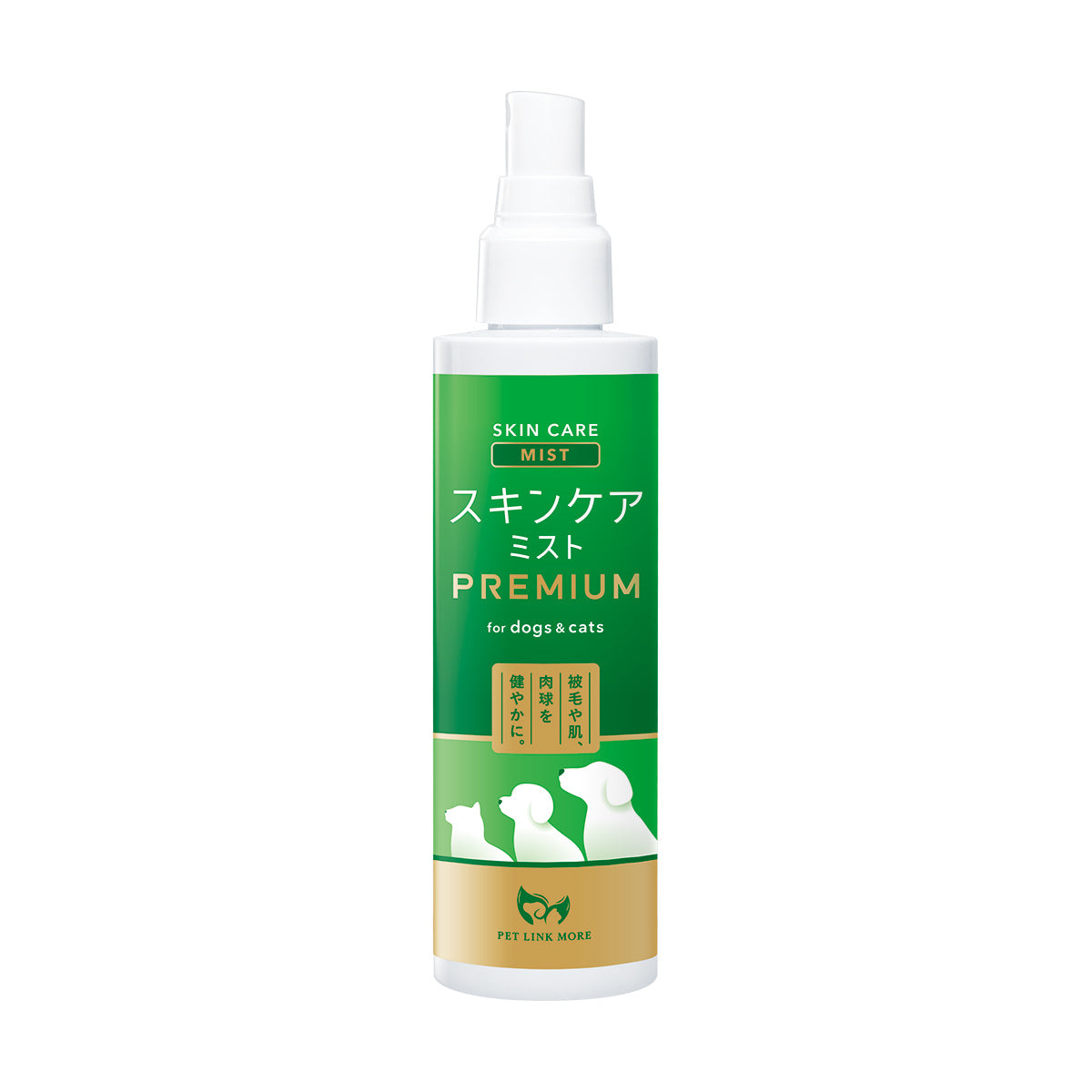【犬・猫用】スキンケアミスト PREMIUM 200ml