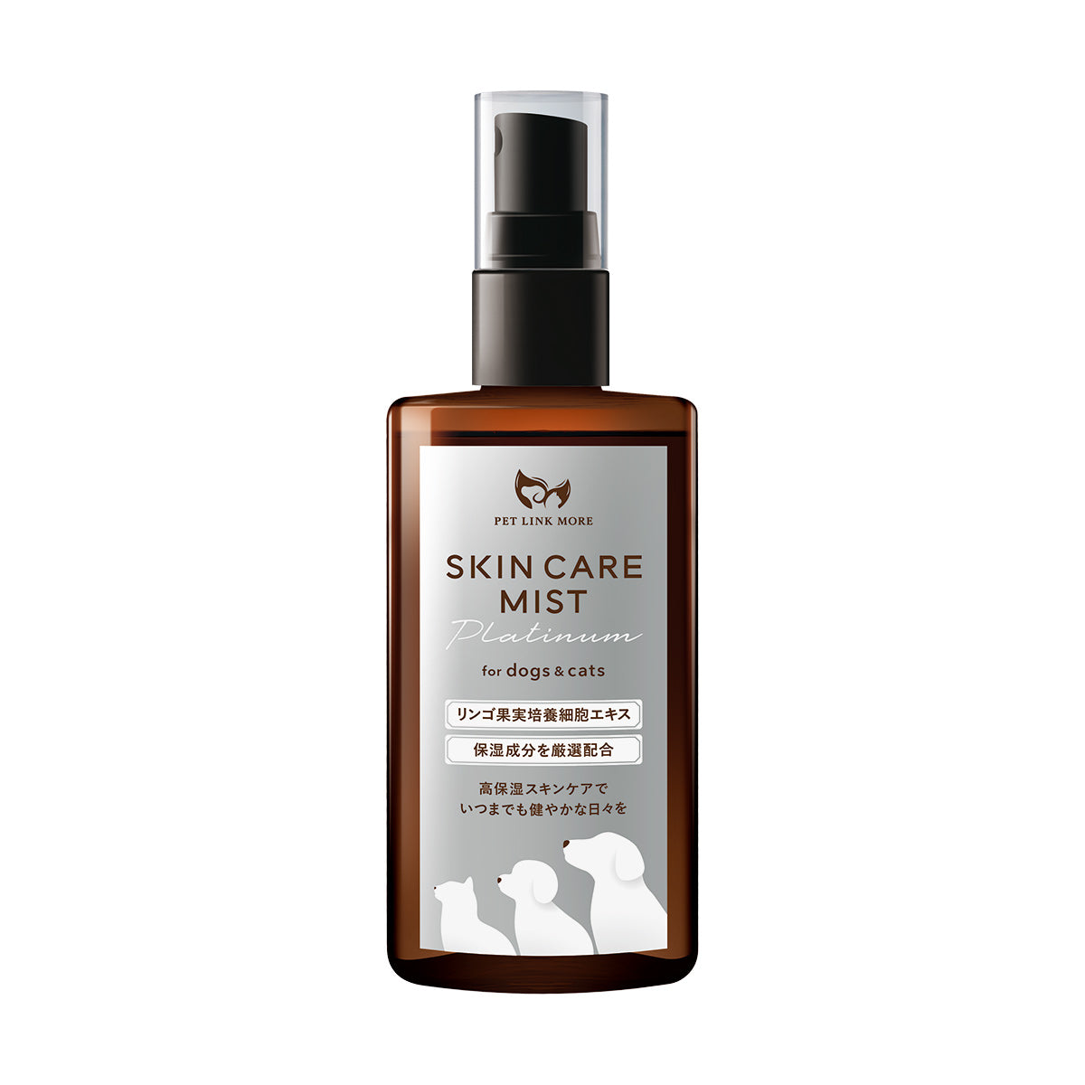 【犬・猫用】スキンケアミスト Platinum 100ml