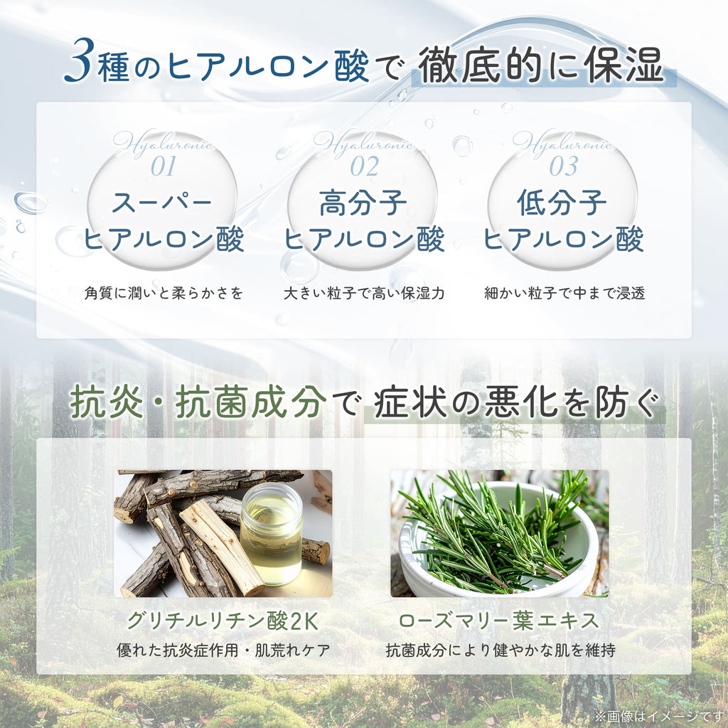 【犬・猫用】肉球クリーム 50g