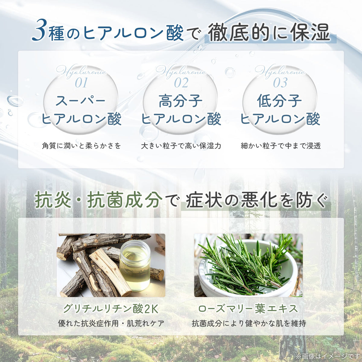 【犬・猫用】肉球クリーム 50g