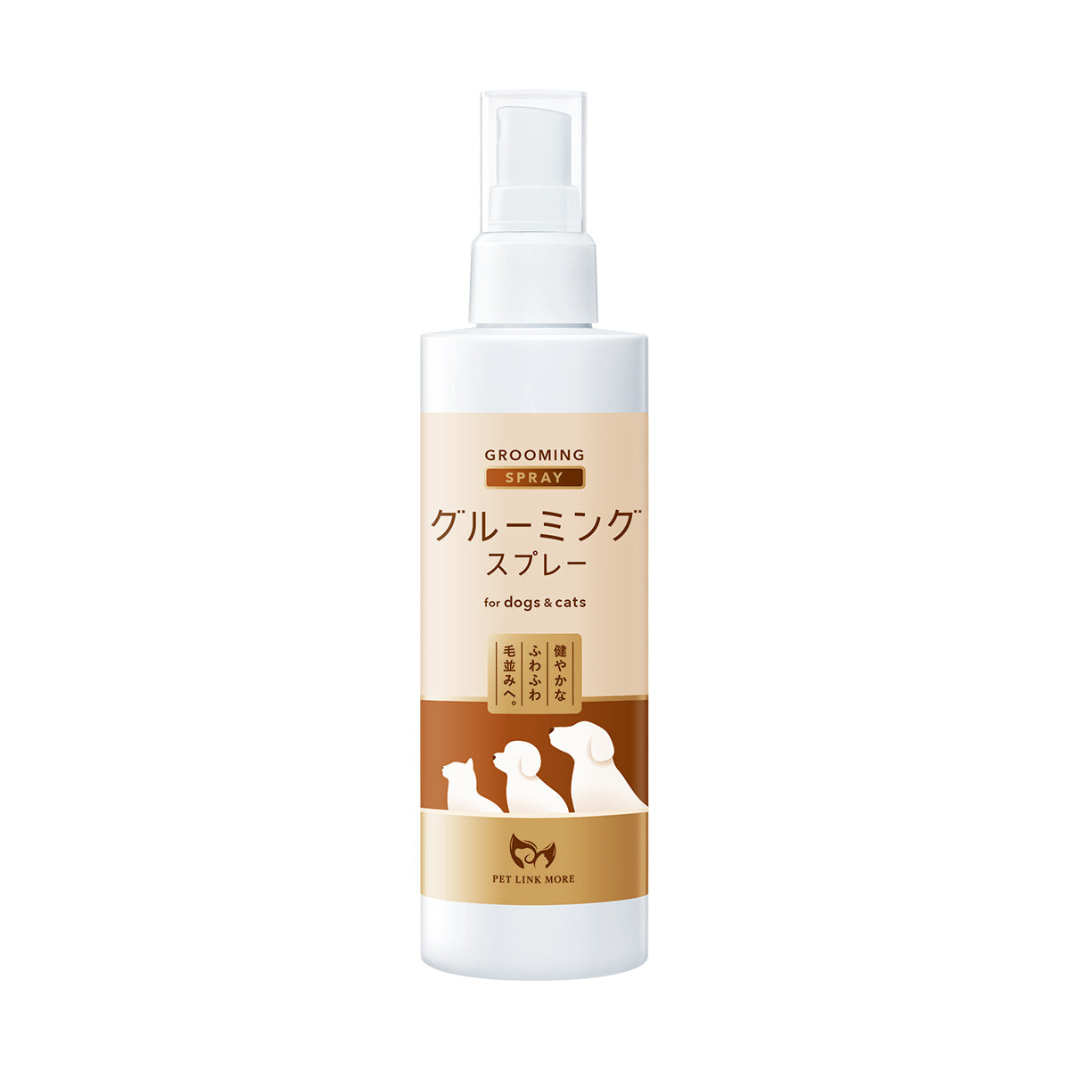 【犬・猫用】グルーミングスプレー 300ml