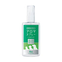 犬猫用アロマスプレー 100ml パッケージ正面