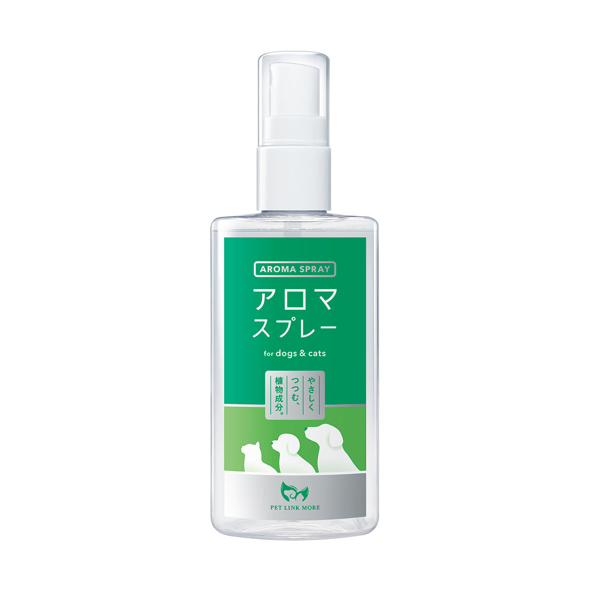 【犬・猫用】アロマスプレー 100ml