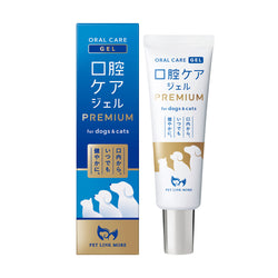 【犬・猫用】口腔ケア ジェル PREMIUM 30g