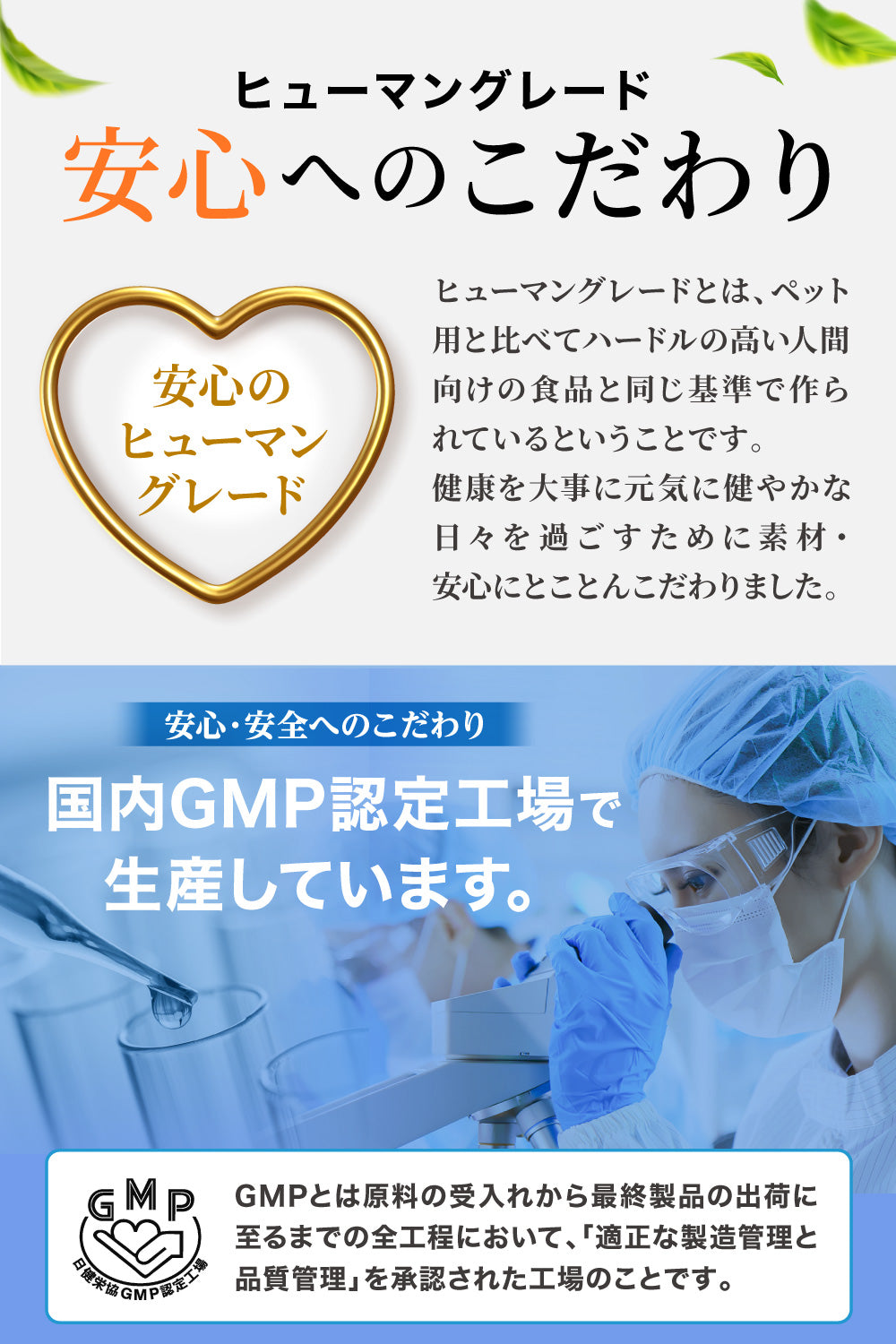 【犬用】ルテイン＆ブルーベリーサプリメントPREMIUM チキン味 錠剤30粒