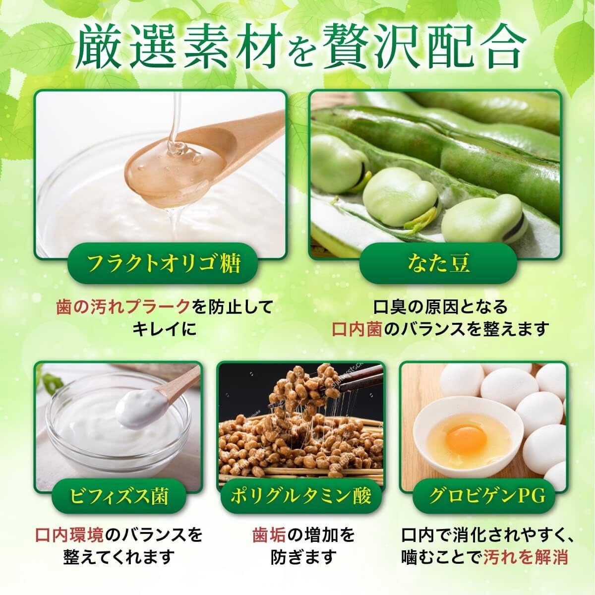 【犬・猫用】口腔ケア サプリメント 錠剤30粒