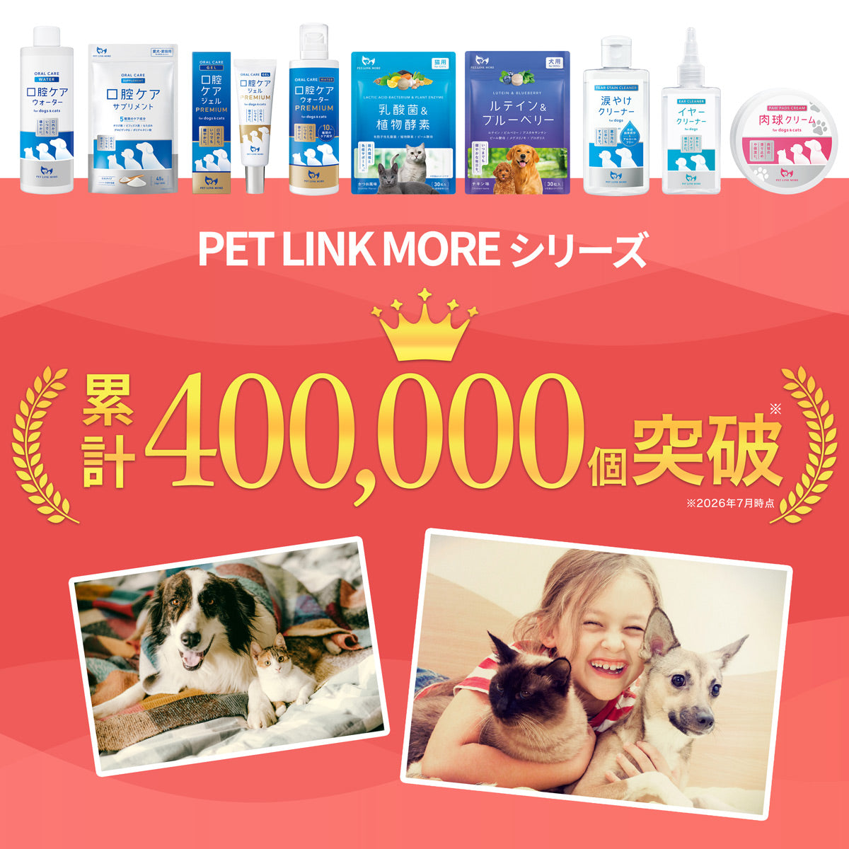 【猫用】猫あごクリーナー 50g